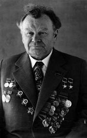 Сергеев Владимир Григорьевич