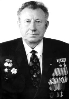 Уткин Владимир Фёдорович