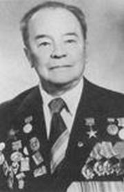 Агарков Гавриил Дмитриевич