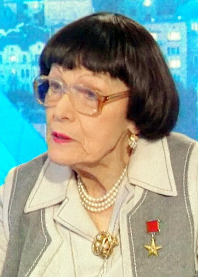 Бугримова-Буслаева&nbsp;Ирина Николаевна