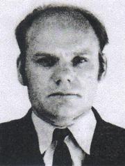 Горбачёв Николай Иванович