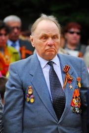 Суриков Владимир Гаврилович