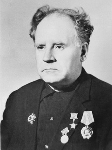 Еругин Николай Павлович
