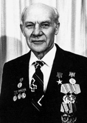 Зайцев Степан Иванович