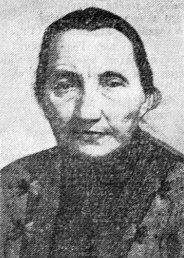 Черкасова&nbsp;Мария Петровна