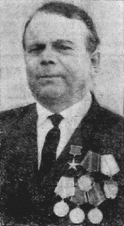 Карпов Георгий Иванович