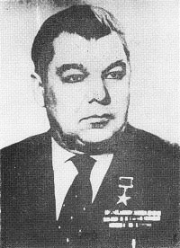 Житков Алексей Михайлович