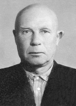 Абросимов&nbsp;Василий Николаевич