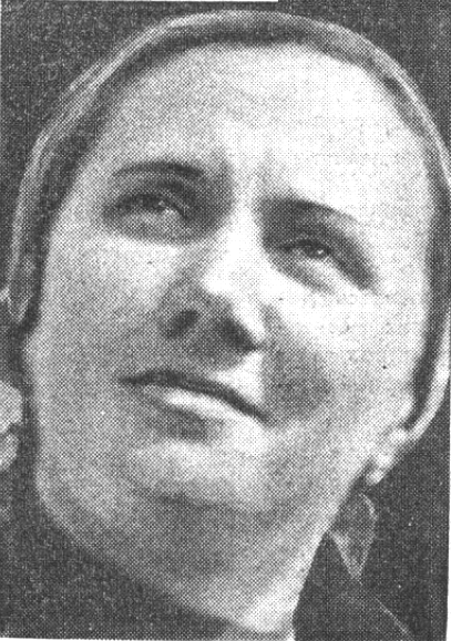 Алечко Мария Михайловна
