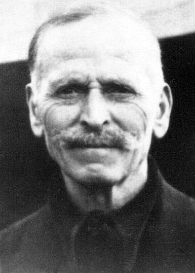 Асатиани&nbsp;Габриел Бичиевич