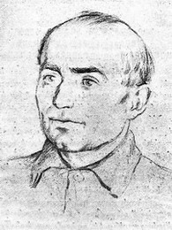 Асатрян Анушаван Зограбович