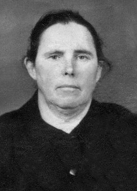 Бидина&nbsp;Устинья Егоровна