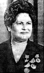 Бондарь&nbsp;Мария Михайловна