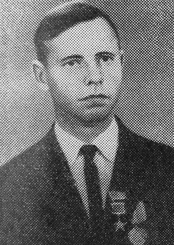 Бужор Георгий Иванович