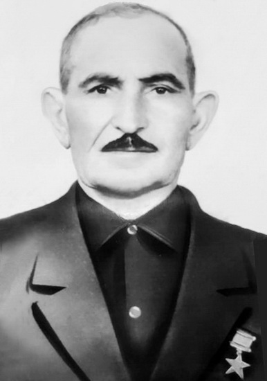 Данелян&nbsp;Ерванд Аветикович 