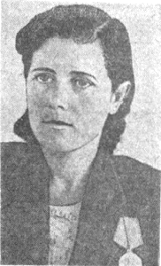 Фёдорова Елена Афанасьевна