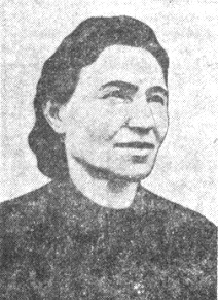 Фёдорова Полина Петровна