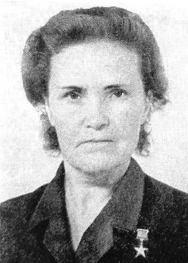 Гетман&nbsp;Александра Дмитриевна