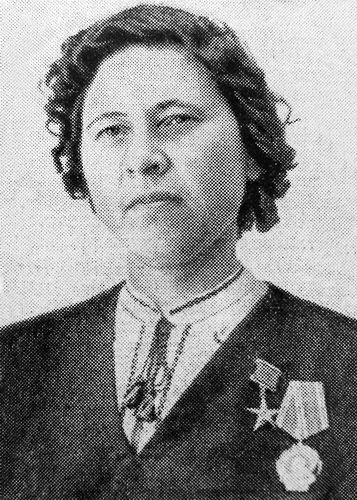 Гонца Емилия Пантелеевна