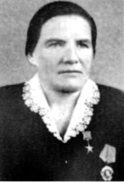 Ильченко&nbsp;Евдокия Дмитриевна