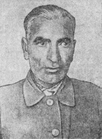 Иосава Осман Ремизович