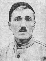 Кикилашвили Александр Николаевич