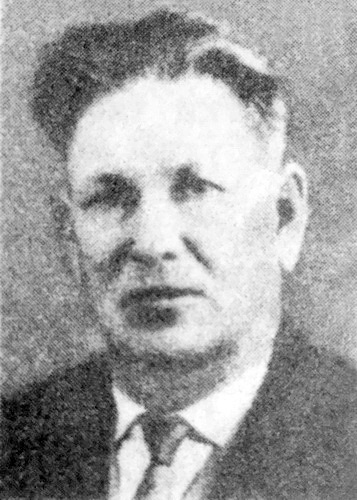 Левин&nbsp;Андрей Иванович