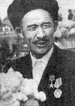 Маткаримов&nbsp;Юлдаш