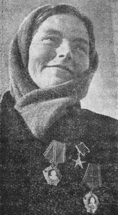 Морозова Екатерина Александровна