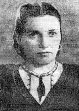 Мойса Мария Семёновна