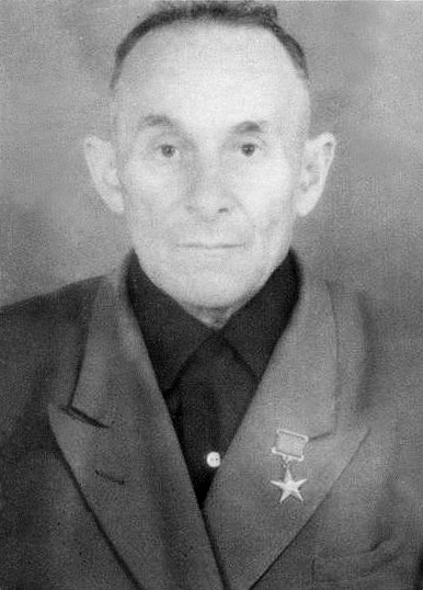 Недбайло&nbsp;Георгий Кононович