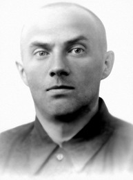Осипов Дмитрий Александрович