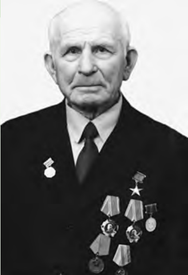 Пиньковский Александр Степанович