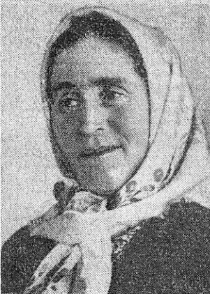 Римская Александра Васильевна