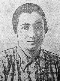 Шавишвили Раика Мухамедовна