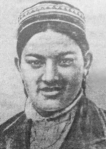 Ширматова&nbsp;Хольбиш