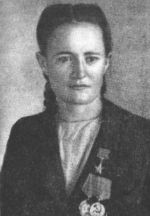 Сивцева Екатерина Ивановна