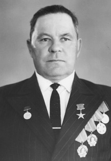 Степаненко Иван Ефимович