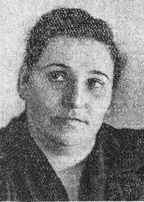 Святецкая&nbsp;Зинаида Алексеевна