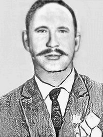 Удаев&nbsp;Сатлык