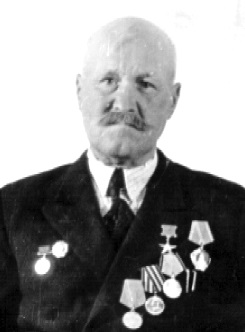 Жердий&nbsp;Григорий Фёдорович