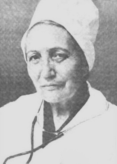 Аветисян Елена Карапетовна