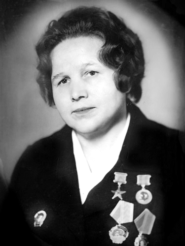 Кочкина&nbsp;Клавдия Николаевна