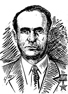 Радченко&nbsp;Борис Петрович