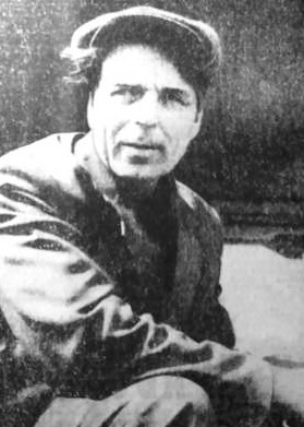 Шишка Василий Иванович