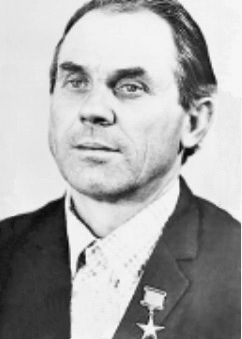 Явдошин Анатолий Архипович