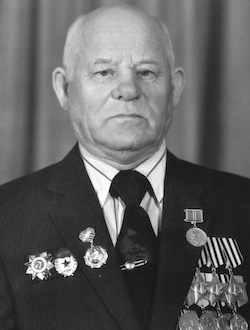 Архипенко Георгий Григорьевич
