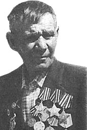 Чернов Михаил Григорьевич