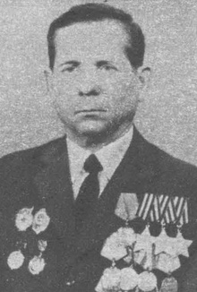 Данилов Михаил Яковлевич