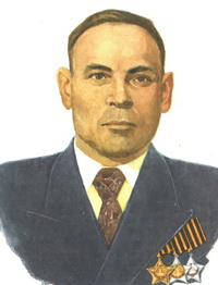 Ермаков Демьян Петрович